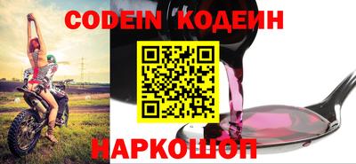a pvp Аргун