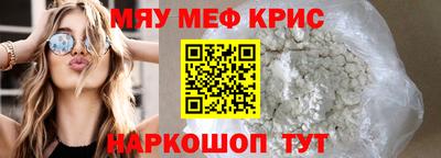 a pvp Аргун