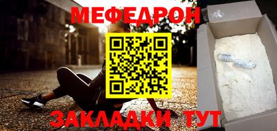 a pvp Аргун
