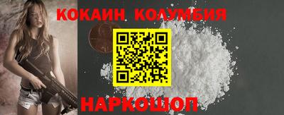 стафф Берёзовский