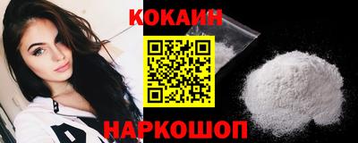 2c-b Апрелевка