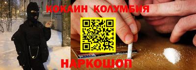 бутират Апшеронск