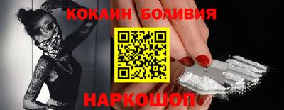 2c-b Апрелевка