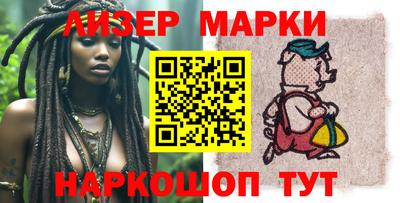 круглые Балахна