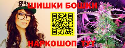 мет Балашиха