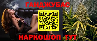 2c-b Апрелевка