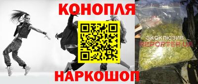 2c-b Апрелевка
