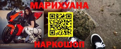 a pvp Аргун