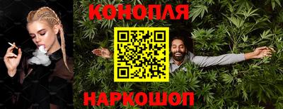 2c-b Апрелевка