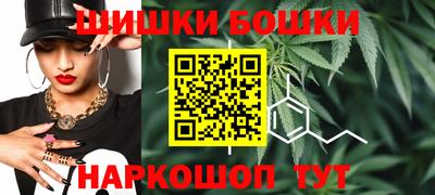 круглые Балахна