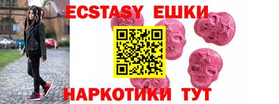 a pvp Аргун