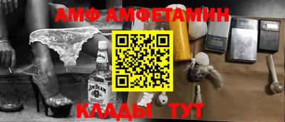 a pvp Аргун