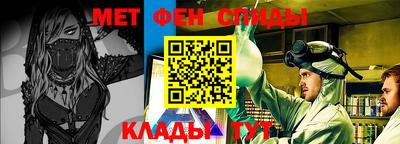 круглые Балахна