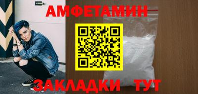 a pvp Аргун