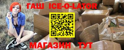 круглые Балахна