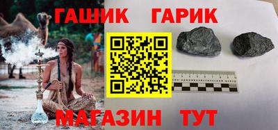 2c-b Апрелевка