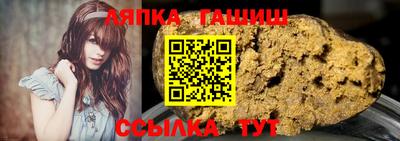 2c-b Апрелевка