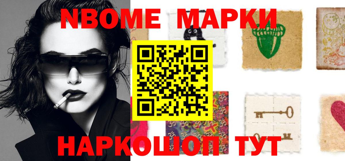 Воткинск  Лсд 25 экстази кислота  Вход с VPN  LSD-25 экстази кислота 